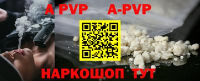 тгк Ярославль