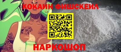 тгк Ярославль