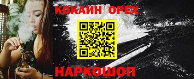 тгк Ярославль