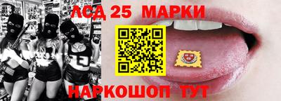 тгк Ярославль