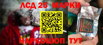 тгк Ярославль