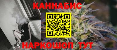 тгк Ярославль