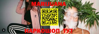 тгк Ярославль
