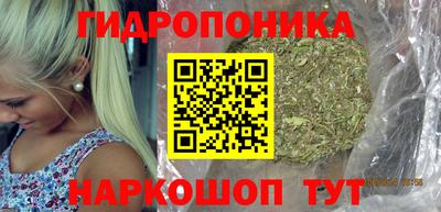 бошки Ярцево