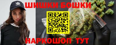 тгк Ярославль