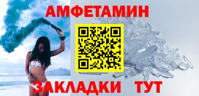 тгк Ярославль