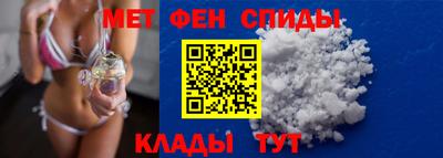 тгк Ярославль