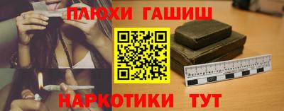 тгк Ярославль