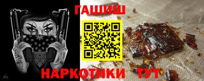 бошки Ярцево