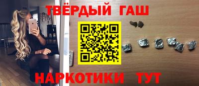 бошки Ярцево