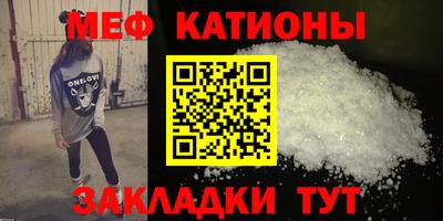 бошки Ярцево